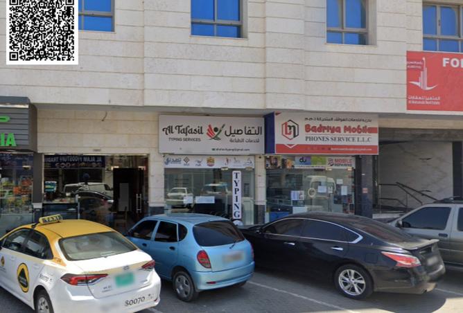 15628481 - Property Image 2