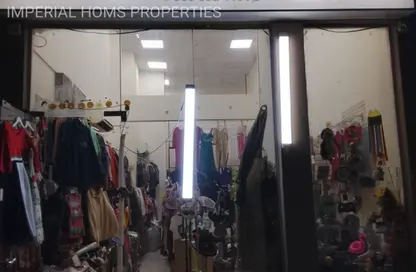 Shop - Studio - 1 Bathroom for rent in Al Naemiya Tower 2 - Al Naemiya Towers - Al Nuaimiya - Ajman