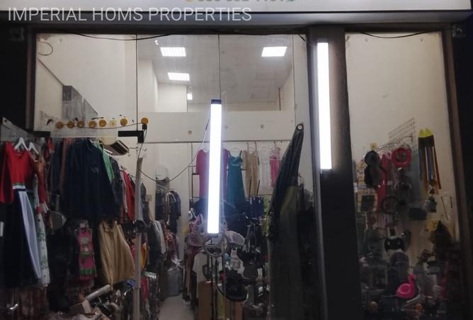 15755352 - Property Main Image