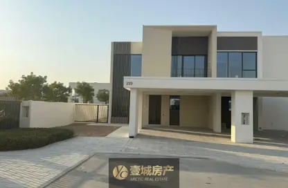 Villa - 4 Bedrooms - 5 Bathrooms for sale in Nara - The Valley - Dubai