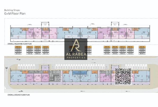 15554456 - صورة العقار 3