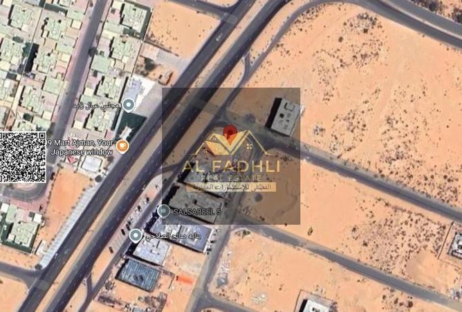 15311685 - صورة العقار 2