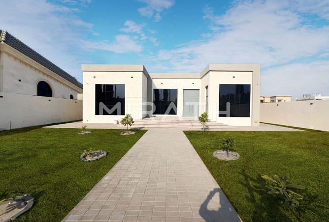 15751540 - صورة العقار 2