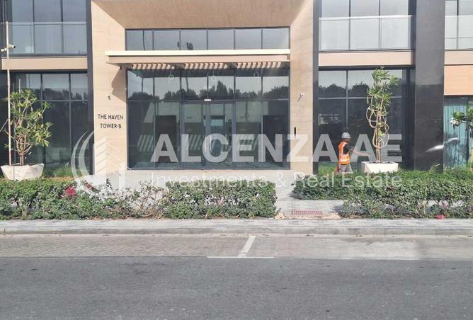 15540885 - صورة العقار 2