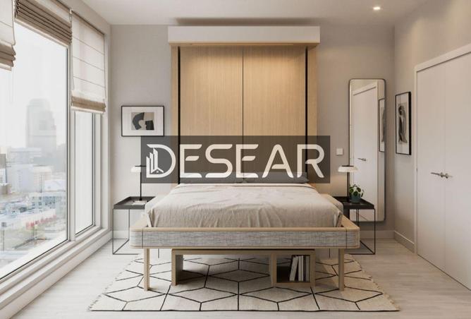 15487532 - Property Image 2