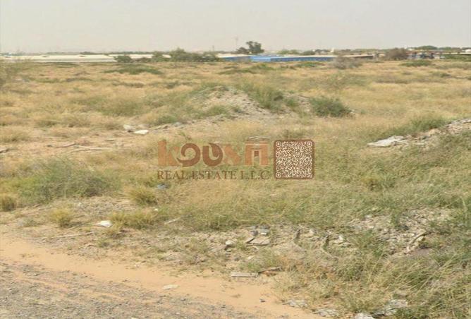 16062976 - صورة العقار 2