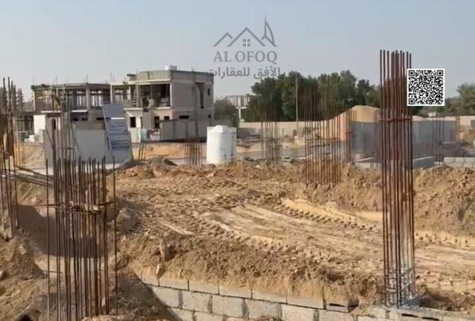 15831923 - Property Image 2