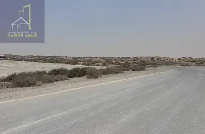 أرض - استوديو للبيع في الصجعة الصناعية - آلصجعه - الشارقة