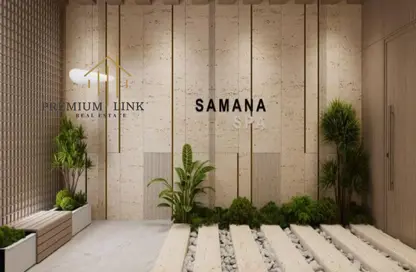 Apartment - 2 Bedrooms - 3 Bathrooms for sale in Samana Resorts - Dubai Production City (IMPZ) - Dubai