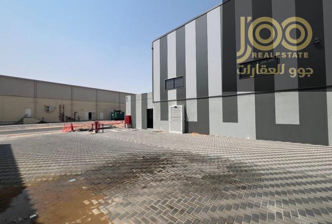 15468293 - صورة العقار 2