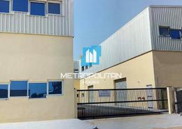 صورةمبنى خارجي لـ: مستودع - 1 حمام للكراء في جبل على الصناعية 1 - جبل علي الصناعية - جبل علي - دبي, صورة 1