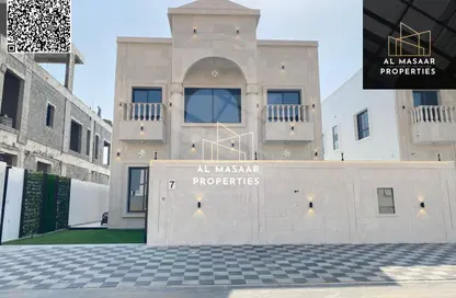 Villa - 5 Bedrooms - 7 Bathrooms for rent in Al Zaheya Gardens - Al Zahya - Ajman