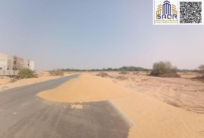 15530751 - صورة العقار 3