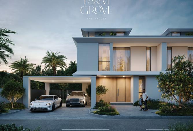 15355974 - Property Image 2
