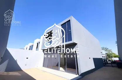 Townhouse - 3 Bedrooms - 4 Bathrooms for sale in Robinia - Masaar - Tilal City - Sharjah