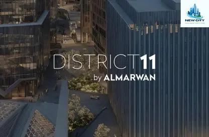 مكتب - استوديو - 3 حمامات للبيع في المنطقة 11 - الزاهية - تجارية مويلح - الشارقة