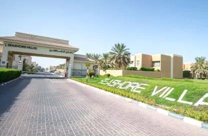 Townhouse - 2 Bedrooms - 3 Bathrooms for sale in Seashore - Rabdan - Abu Dhabi