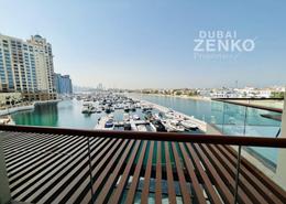 Studio - 1 bathroom for rent in Palm Views West - Palm Views - Palm Jumeirah - Dubai