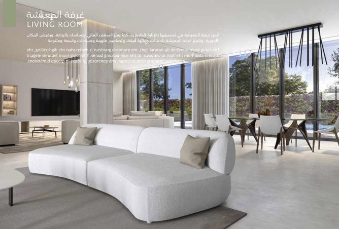 15240198 - Property Image 3