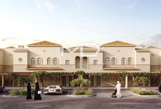 15256636 - الصورة الرئيسية للعقار