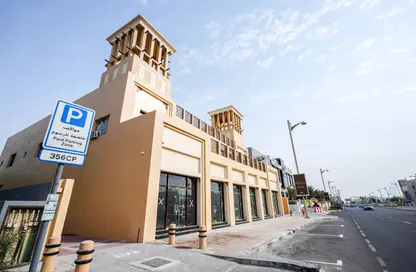 Villa - Studio - 5 Bathrooms for rent in Umm Suqeim 1 - Umm Suqeim - Dubai