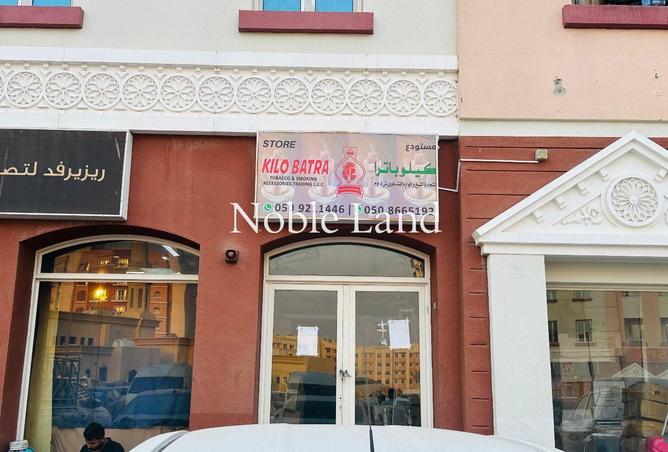 15514831 - صورة العقار 2