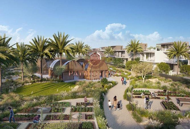 16043060 - صورة العقار 2