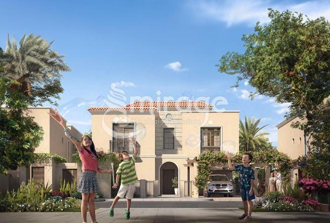 15702543 - الصورة الرئيسية للعقار