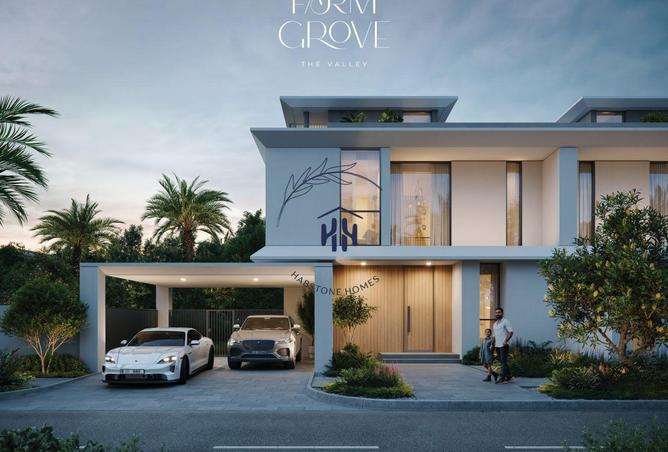 15361490 - Property Image 2