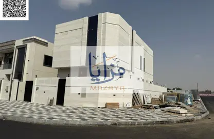 Villa - 5 Bedrooms - 7 Bathrooms for sale in Al Helio 2 - Al Helio - Ajman