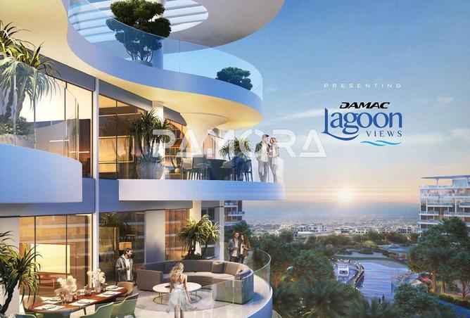 15266300 - صورة العقار 2