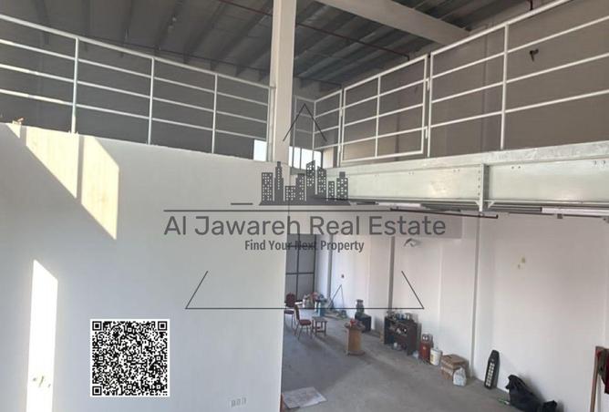 16039829 - Property Image 2