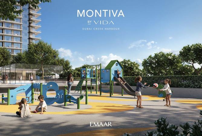 15989918 - صورة العقار 2