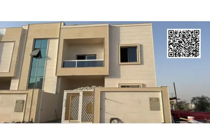 Townhouse - 5 Bedrooms - 6 Bathrooms for sale in Al Helio 2 - Al Helio - Ajman