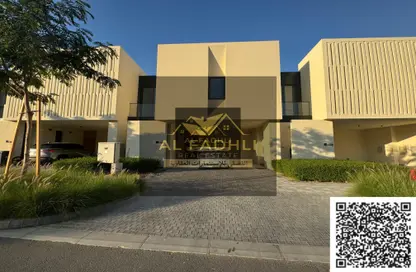 Villa - 4 Bedrooms - 5 Bathrooms for sale in Golf Community - Al Zorah - Ajman
