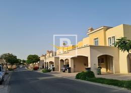 تاون هاوس - 3 غرف نوم - 3 حمامات للبيع في الريم 1 - الريم - المرابع العربية - دبي