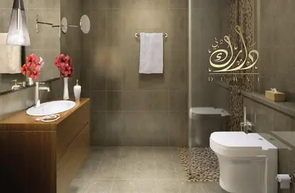 Apartment - 2 Bedrooms - 3 Bathrooms for sale in AZIZI Riviera 5 - Meydan One - Meydan - Dubai