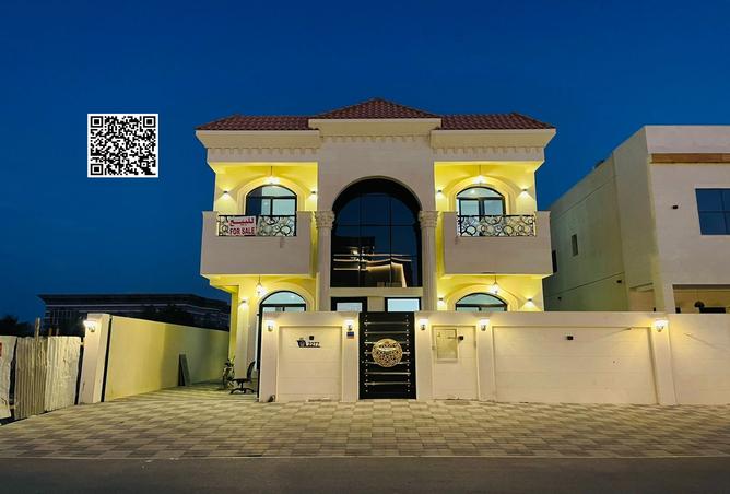 15243544 - صورة العقار 2