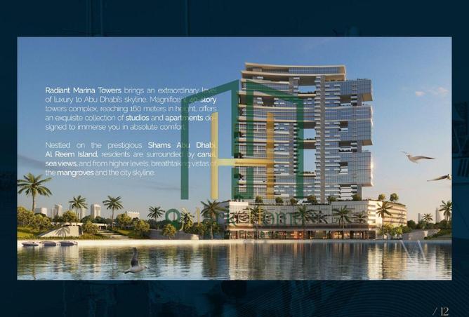 15765933 - صورة العقار 2