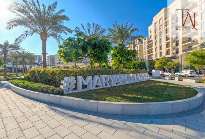 15695909 - صورة العقار 2