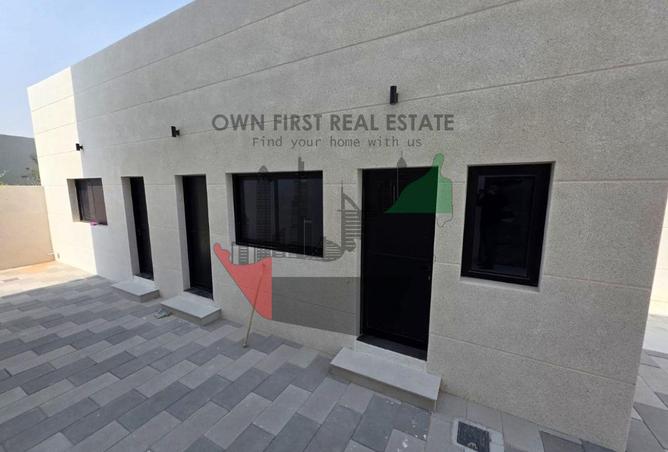 15476868 - صورة العقار 2