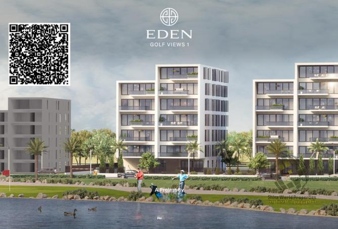 15555055 - الصورة الرئيسية للعقار