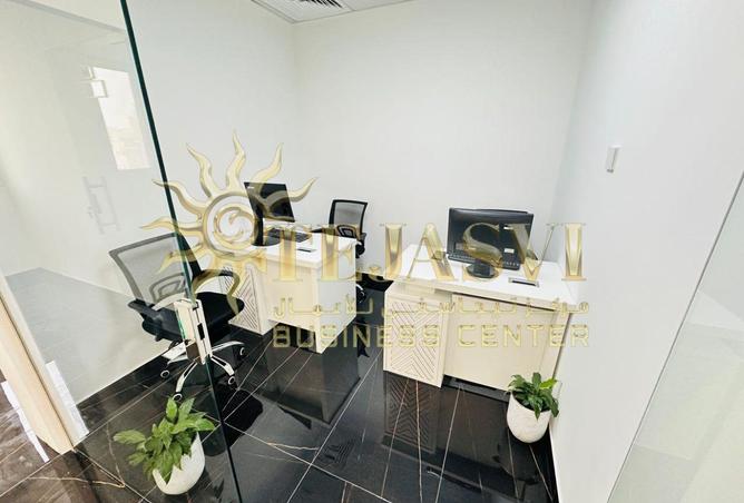 15170660 - صورة العقار 3