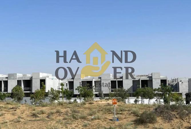 15977476 - Property Main Image