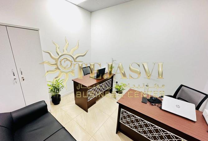 15580529 - Property Image 2