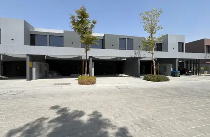 تاون هاوس - 2 غرف نوم - 4 حمامات للبيع في كايا - مسار - تلال سيتي - الشارقة تاون هاوس - 2 غرف نوم - 4 حمامات للبيع في كايا - مسار - تلال سيتي - الشارقة