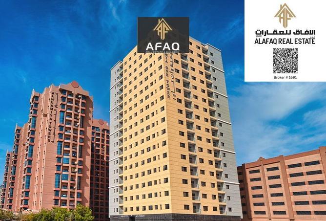 15484441 - الصورة الرئيسية للعقار