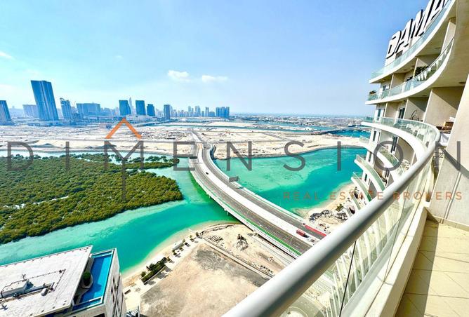 15970692 - صورة العقار 3