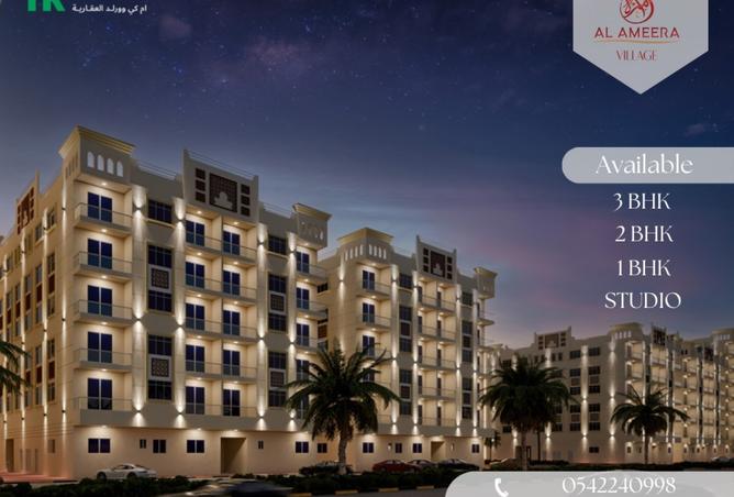 15925457 - Property Main Image