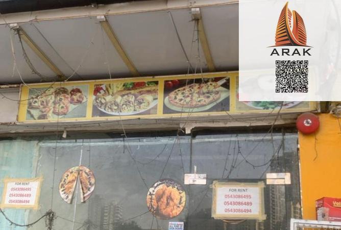 15480475 - صورة العقار 3